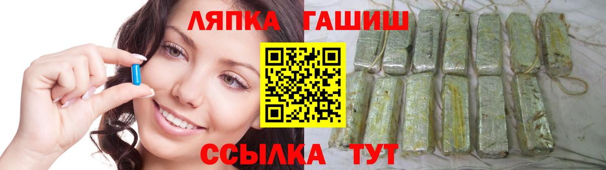 Гашиш  Cocaine  АМФЕТАМИН кристаллы  МАРИХУАНА  МЕФ кристаллы  Вход с VPN  Белово  Бошки Шишки 