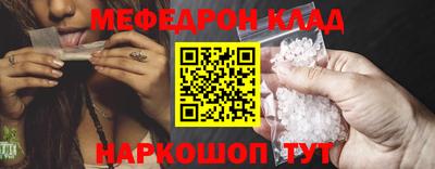каннабис Братск