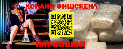 твердый Белорецк