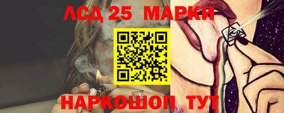 скорость Боровичи