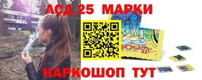 скорость Боровичи