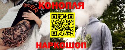 MESCALINE Белореченск