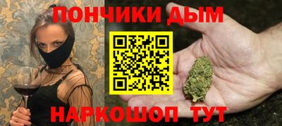 твердый Белорецк