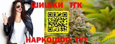 первитин Брянск