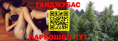 твердый Белорецк