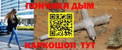 твердый Белорецк