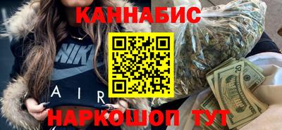 твердый Белорецк