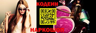 первитин Брянск