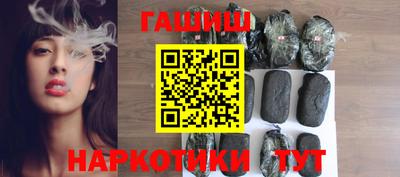 стаф Бердск