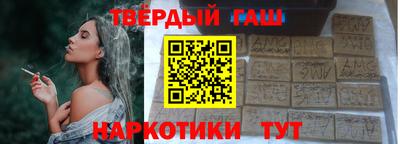 первитин Брянск