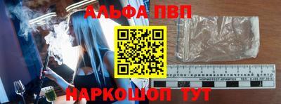 скорость Боровичи