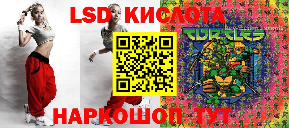 Марки NBOMe 1500мкг  Марки N-bome  Белово  Марки NBOMe 1500мкг  Вход с VPN 